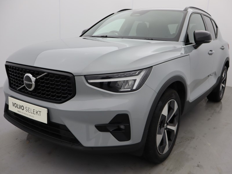 Used Volvo XC40 2025 for sale - 76980874: Photo 52