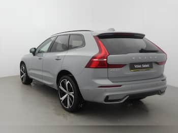 Used Volvo XC60 2025 for sale - 79580276: Photo