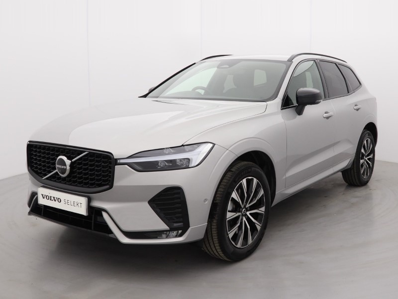 Used Volvo XC60 2025 for sale - 76981426: Photo 14