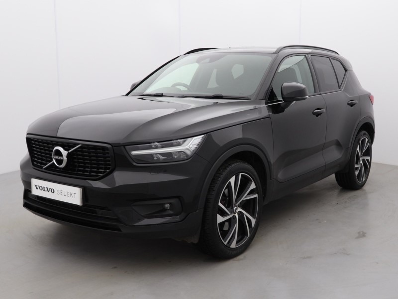 Used Volvo XC40 2020 for sale - 76981813: Photo 14