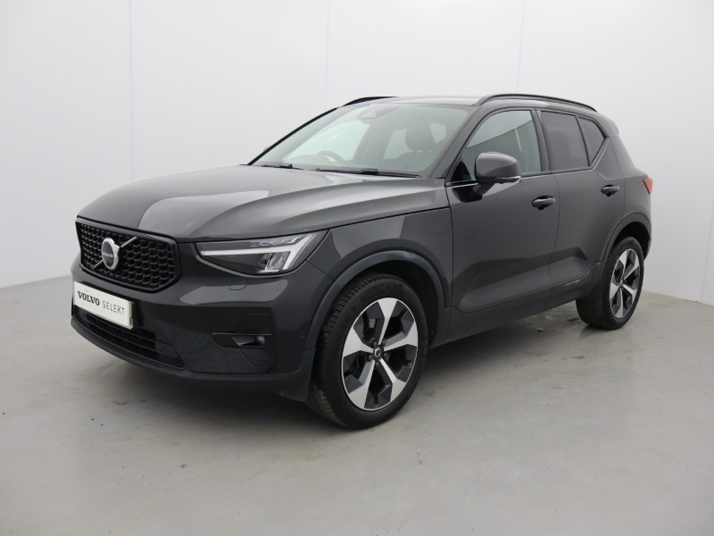 Used Volvo XC40 2022 for sale - 76982209: Photo 26