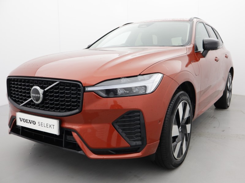 Used Volvo XC60 2024 for sale - 77127646: Photo 18