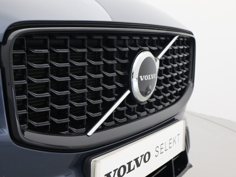 Used Volvo XC60 2023 for sale - 77665245: Photo 22