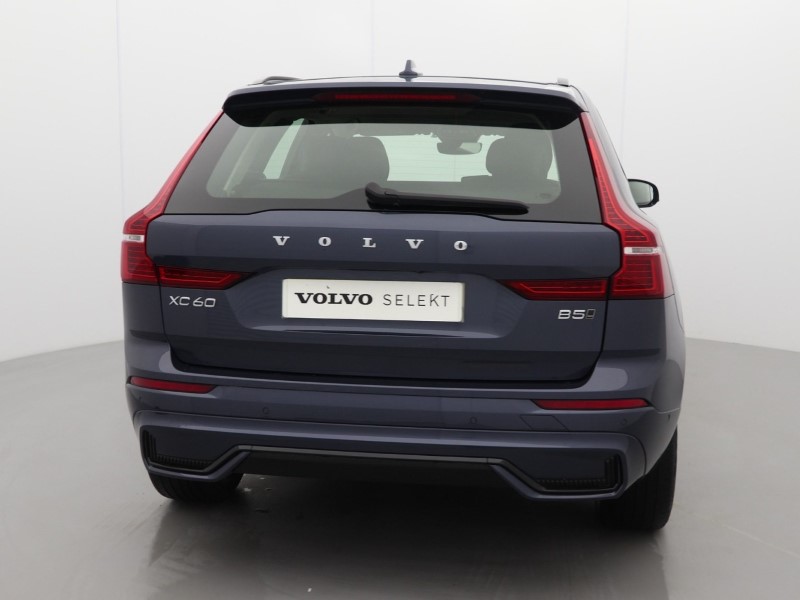 Used Volvo XC60 2023 for sale - 77665245: Photo 8
