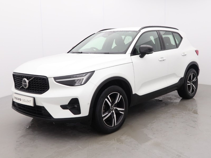 Used Volvo XC40 2023 for sale - 77988562: Photo 14