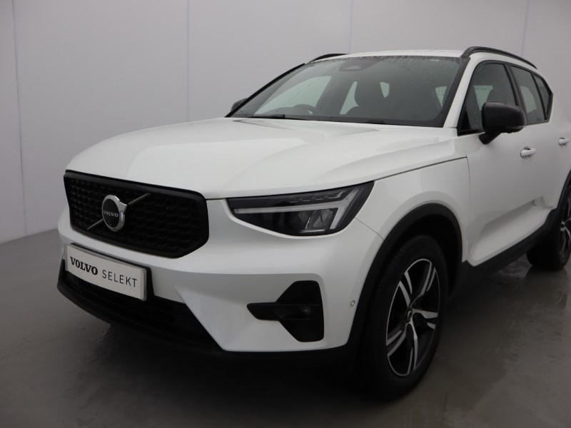 Used Volvo XC40 2023 for sale - 77988562: Photo 19