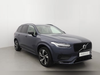 Used Volvo XC90 2021 for sale - 79067216: Photo