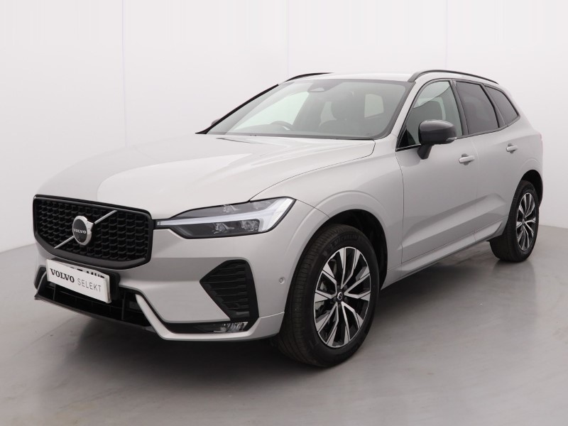 Used Volvo XC60 2025 for sale - 76981039: Photo 14