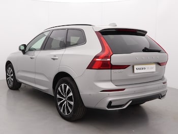 Used Volvo XC60 2025 for sale - 76981039: Photo