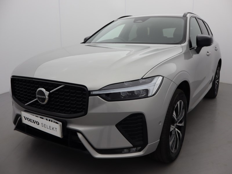 Used Volvo XC60 2025 for sale - 76981039: Photo 48