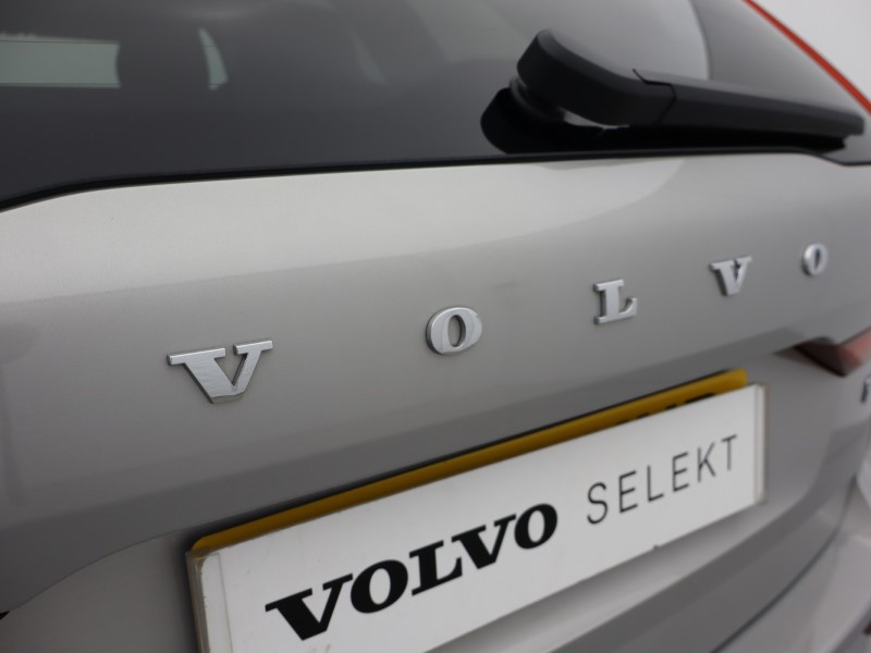 Used Volvo XC60 2025 for sale - 76981039: Photo 53