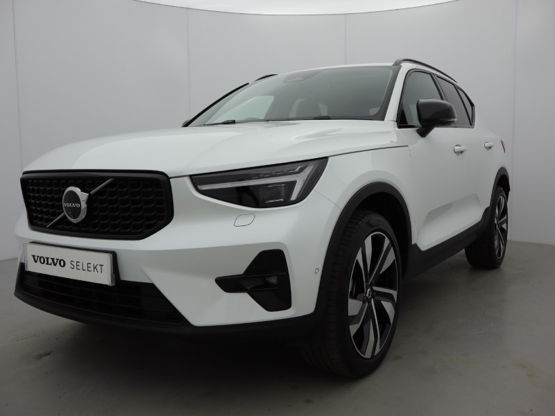Used Volvo XC40 2023 for sale - 77001350: Photo 21