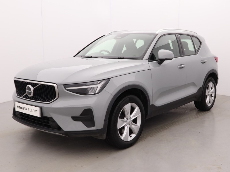 Used Volvo XC40 2024 for sale - 77079260: Photo 14