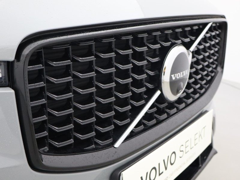 Used Volvo XC60 2025 for sale - 77607089: Photo 18