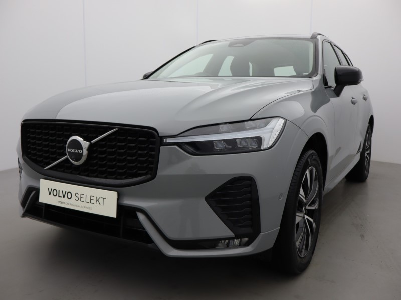 Used Volvo XC60 2025 for sale - 77607089: Photo 20