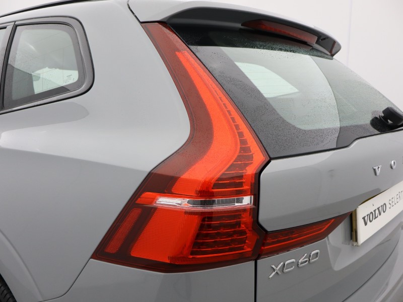 Used Volvo XC60 2025 for sale - 77607089: Photo 23
