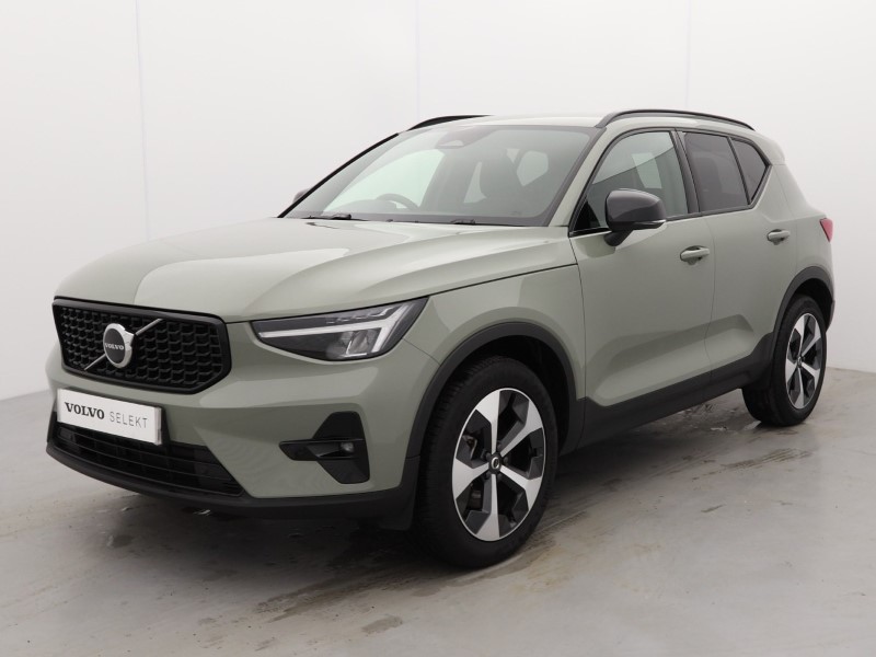 Used Volvo XC40 2025 for sale - 76982098: Photo 14