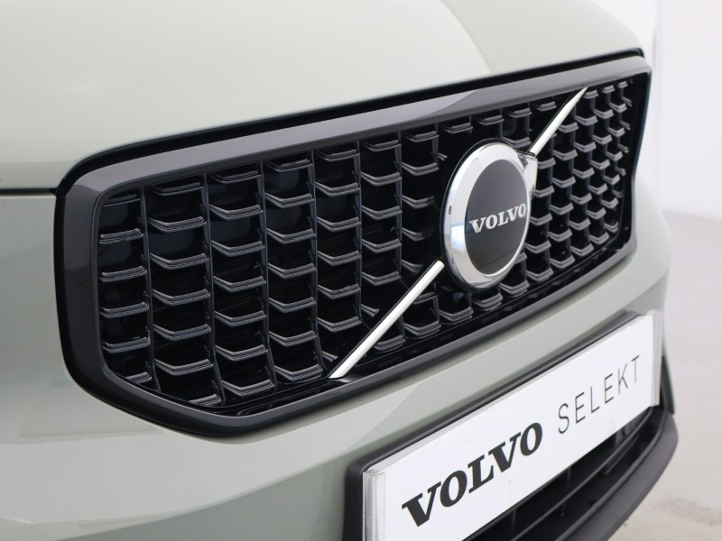 Used Volvo XC40 2025 for sale - 76982098: Photo 17