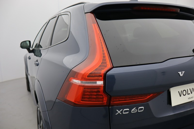 Used Volvo XC60 2025 for sale - 77718133: Photo 21