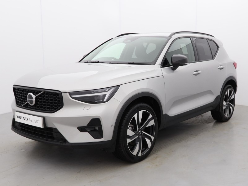 Used Volvo XC40 2025 for sale - 76982224: Photo 14