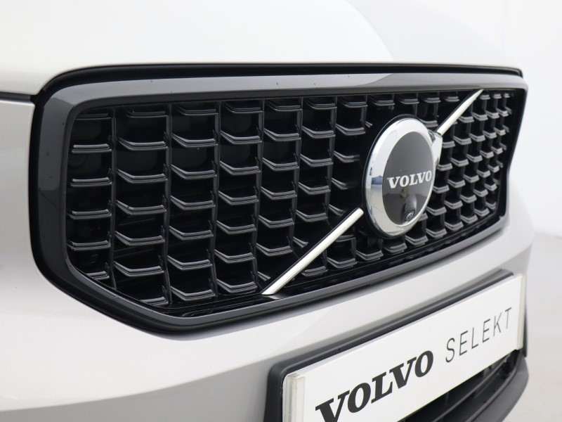 Used Volvo XC40 2025 for sale - 76982224: Photo 17