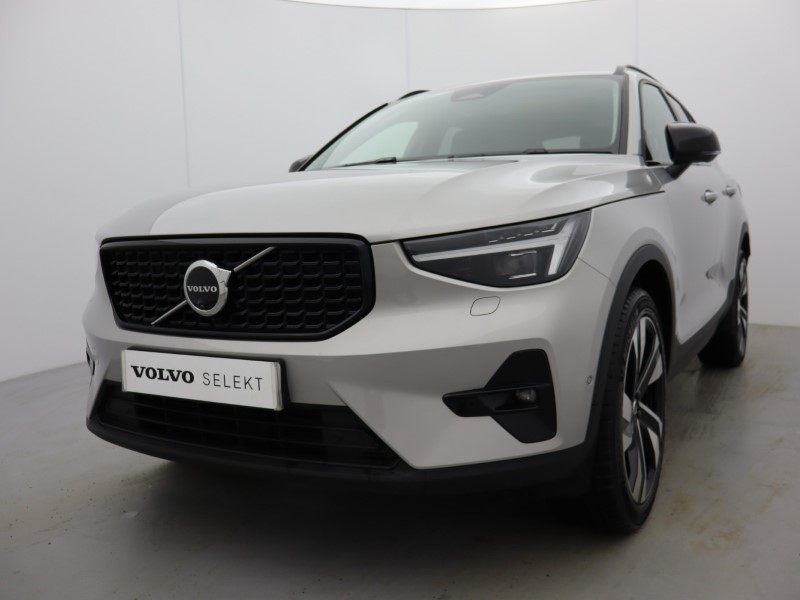 Used Volvo XC40 2025 for sale - 76982224: Photo 19
