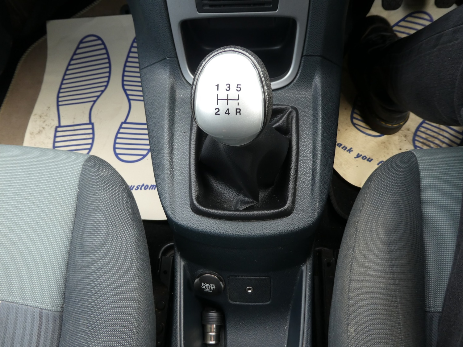 Vehicle 20