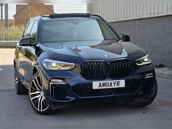 Used BMW X5 2020 for sale - 79580484: Photo
