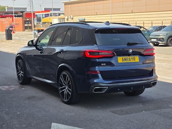 Used BMW X5 2020 for sale - 79580484: Photo