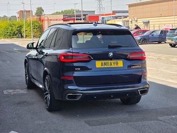 Used BMW X5 2020 for sale - 79580484: Photo