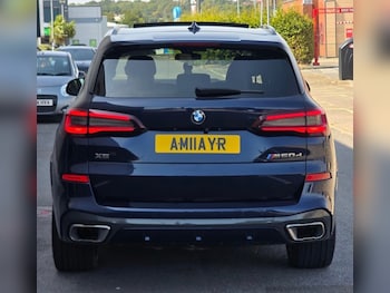 Used BMW X5 2020 for sale - 79580484: Photo