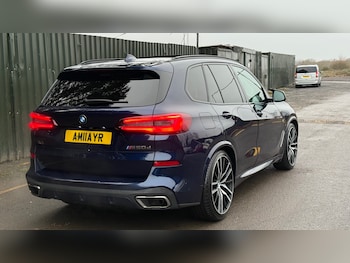 Used BMW X5 2020 for sale - 78331285: Photo