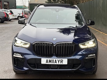 Used BMW X5 2020 for sale - 78331285: Photo