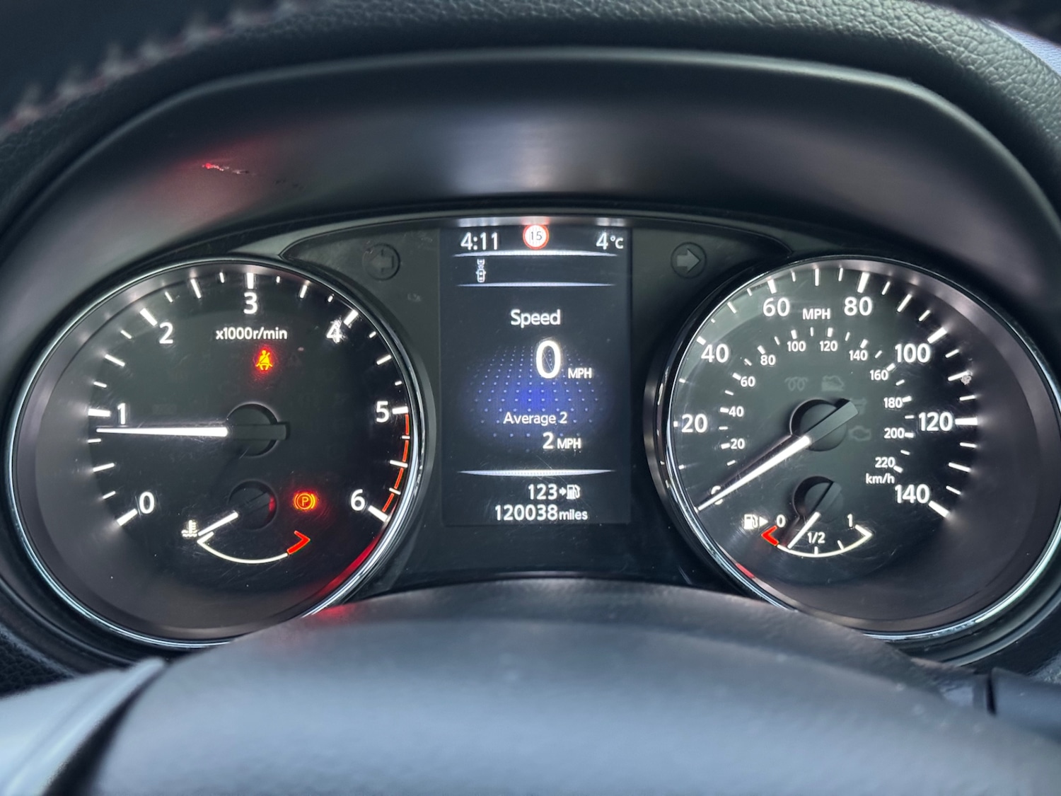 Used Nissan Qashqai 2016 for sale - 77052130: Photo 16