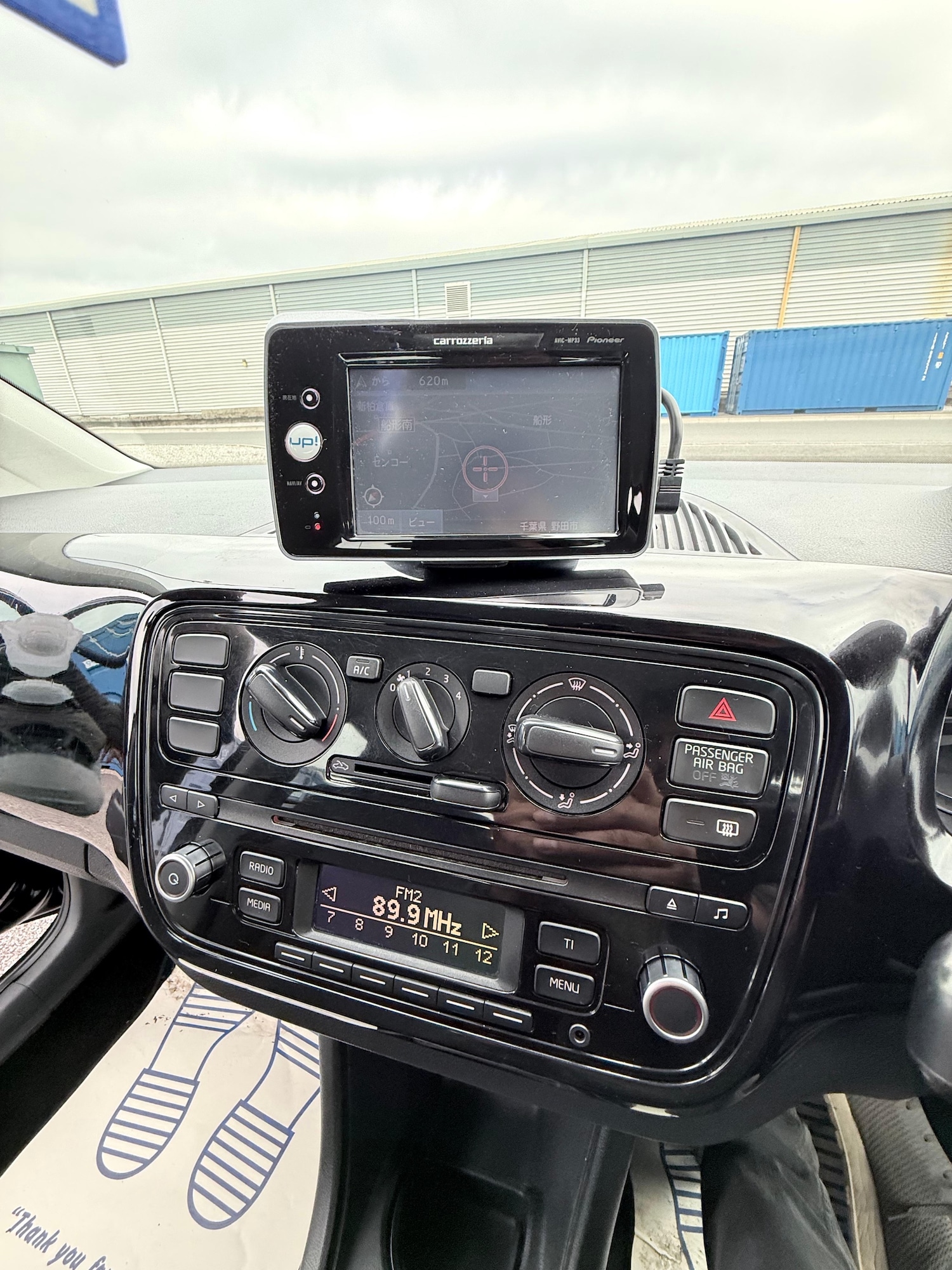 Used Volkswagen up! 2025 for sale - 76309661: Photo 13