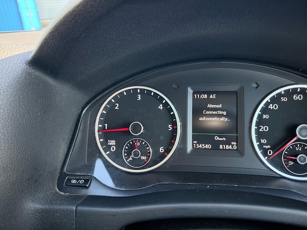 Used Volkswagen Tiguan 2016 for sale - 76177216: Photo 18