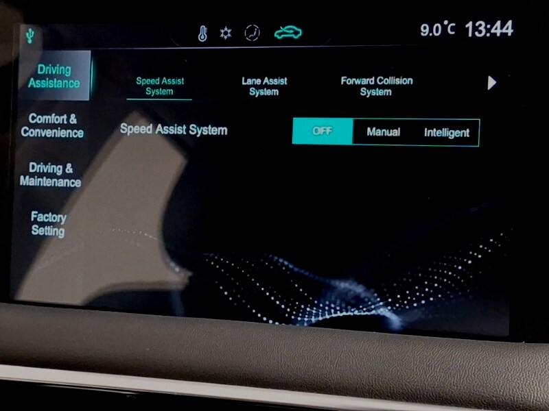 Used MG MG HS 2023 for sale - 77568876: Photo 16