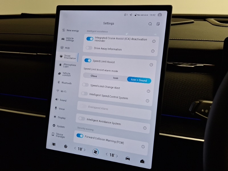 Used Jaecoo Jaecoo 7 2025 for sale - 77644566: Photo 15