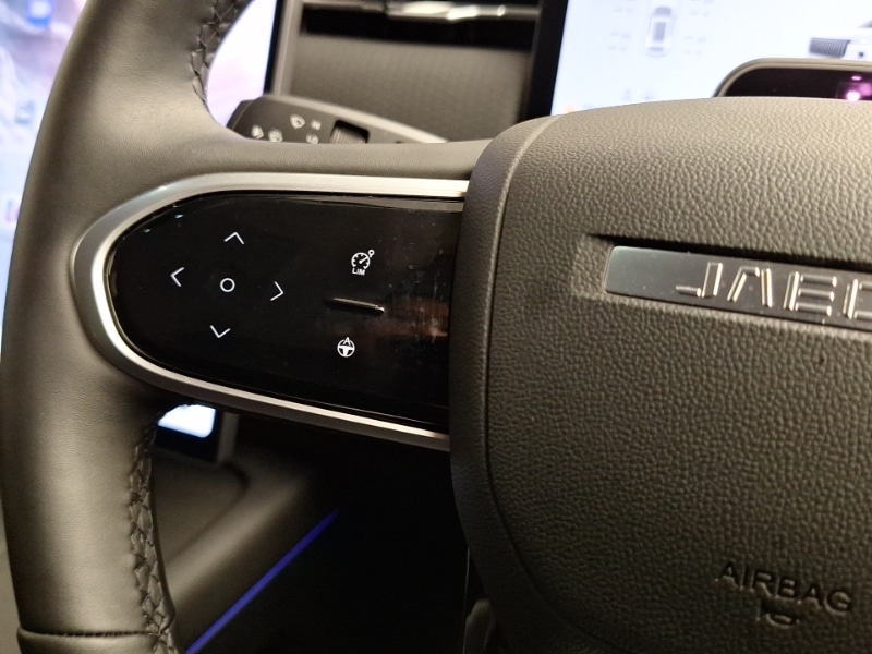 Used Jaecoo Jaecoo 7 2025 for sale - 77644566: Photo 16