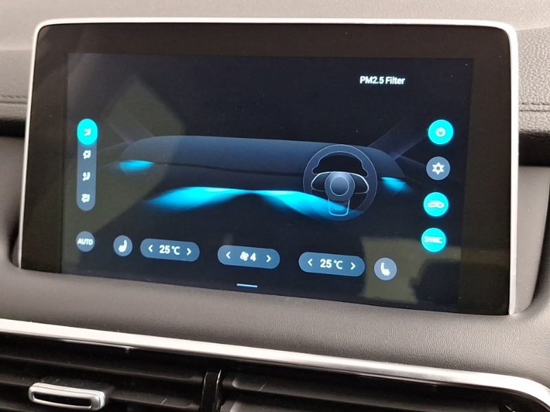 Used MG MG HS 2023 for sale - 78178472: Photo 13