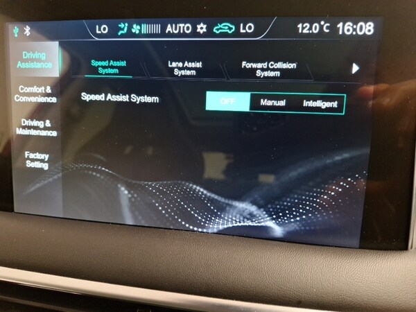 Used MG MG HS 2022 for sale - 76282062: Photo 15