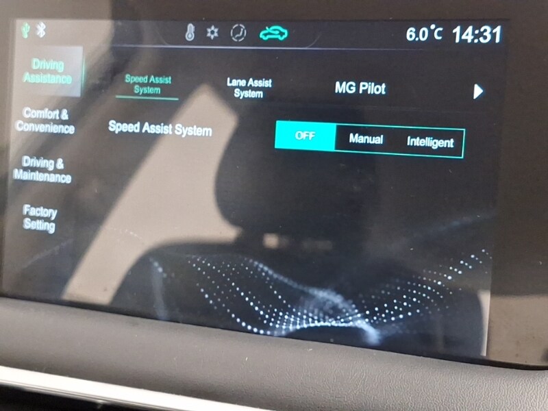 Used MG MG HS 2023 for sale - 77605931: Photo 15