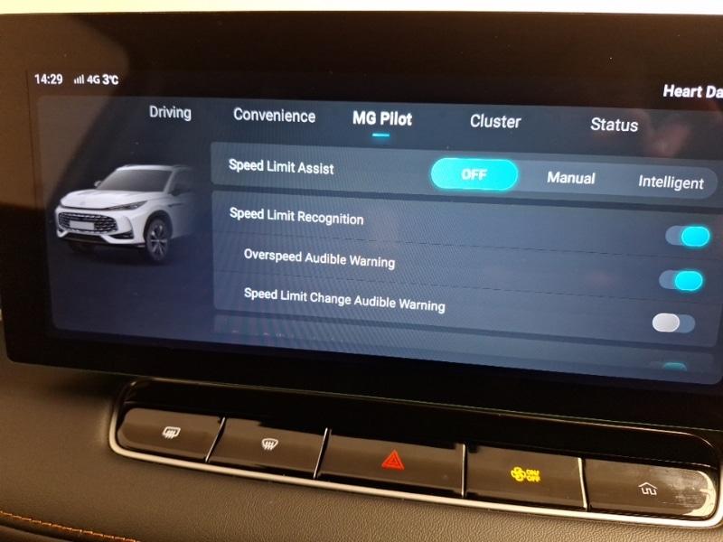 Used MG MG HS 2024 for sale - 76763741: Photo 14