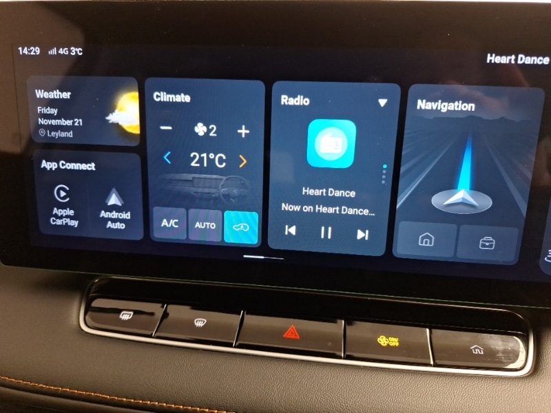 Used MG MG HS 2024 for sale - 77051149: Photo 15