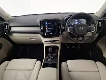 Used Volvo XC40 2020 for sale - 75447912: Photo