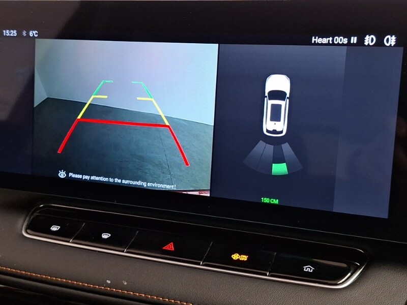 Used MG MG HS 2025 for sale - 77273121: Photo 12