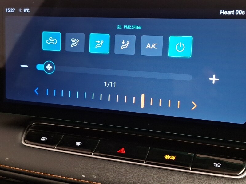 Used MG MG HS 2025 for sale - 77273121: Photo 15