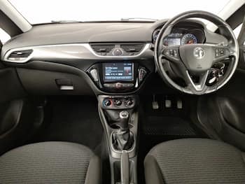 Used Vauxhall Corsa 2016 for sale - 79581287: Photo