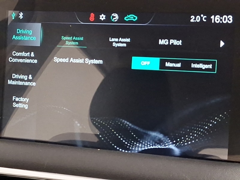 Used MG MG HS 2022 for sale - 77433850: Photo 15