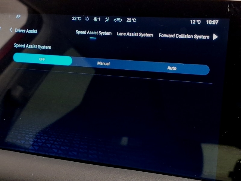 Used MG MG HS 2024 for sale - 78183809: Photo 15